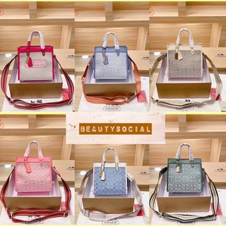 MS COACH c6737 9” กระเป๋าแบรนด์เนม กระเป๋าปั้มแบรนด์👛