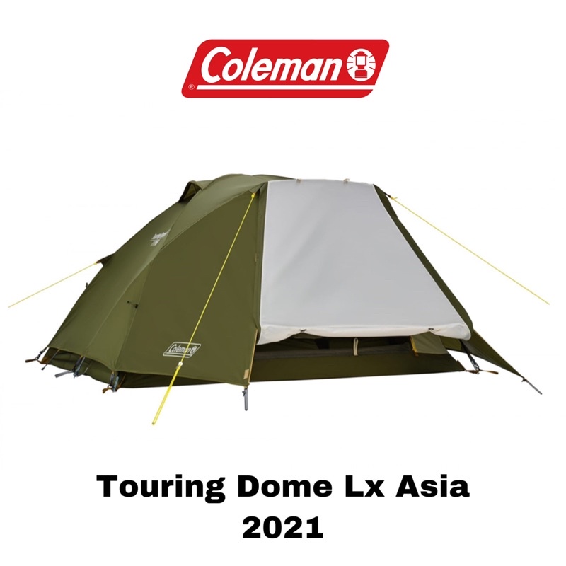 Coleman Touring Dome LX Asia Olive สำหรับ 2-3 คน