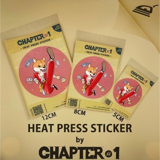 สติกเกอร์รีดร้อน ลาย ชิบะเทควันโด้ ขนาด 5 ,8 , 12 ซม. / Shiba Teakhondo Heat Press Sticker 5, 8, 12 cms