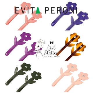 กิ๊บดอกไม้ ราคาต่อคู่ evita peroni flower ของแท้ ส่งไวมาก