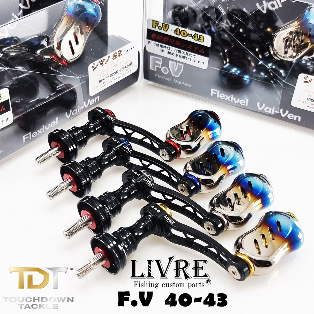 LIVRE F.V40-43 CUSTOM FIRE KNOB   *** แขนแต่งสปินยอดนิยม สำหรับรอก ชิ/ได 1000-2000 MADE IN JAPAN 100