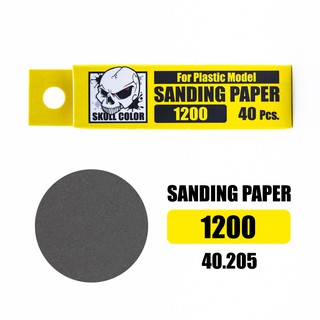 Skull Color Sanding Paper 1200 [40 Pcs]