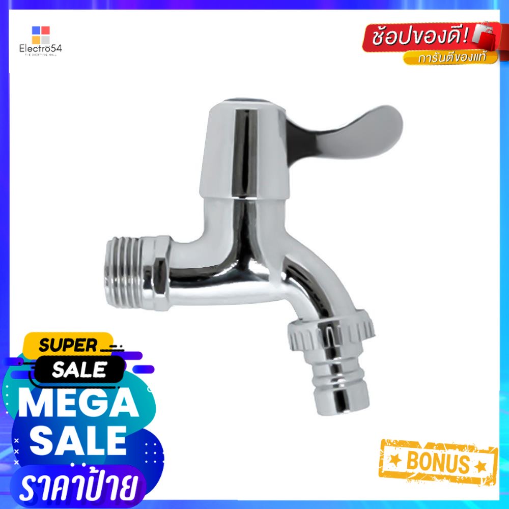 ก๊อกล้างพื้น 1 ทาง DONMARK GL-14011-WAY WALL FAUCET DONMARK GL-1401