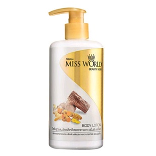 Mistine Miss World Beauty Herb Body Lotion | มิสทีน มิสเวิลด์ บอดี้โลชั่น ขนาด 400ml. ของแท้ 100%