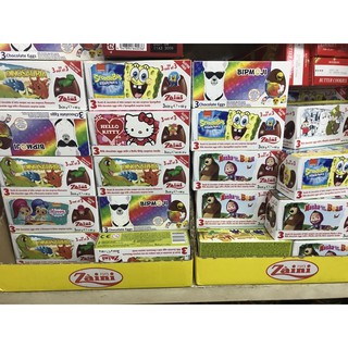 🚚💨พร้อมส่งหลายแบบ🚚💨ไข่ช็อคโกแลต ไข่เซอร์ไพรส์ Milk Chocolate eggs by Zaini