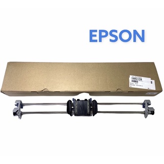 หนามเตยโหลดกระดาษต่อเนื่อง EPSON LQ-2090 #1682128 TRACKTOR