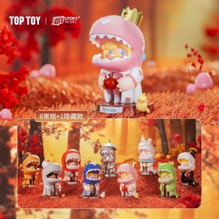 secret! Top toy Umasou Forest Fairy Tale series toptoy โมเดลไดโนเสาร์ ฟิกเกอร์