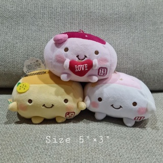 พวงกุญแจ ตุ๊กตาเต้าหู้ Hanari Tofu งานญี่ปุ่น ป้ายห้อยทุกตัว เนื้อมาสเมโล