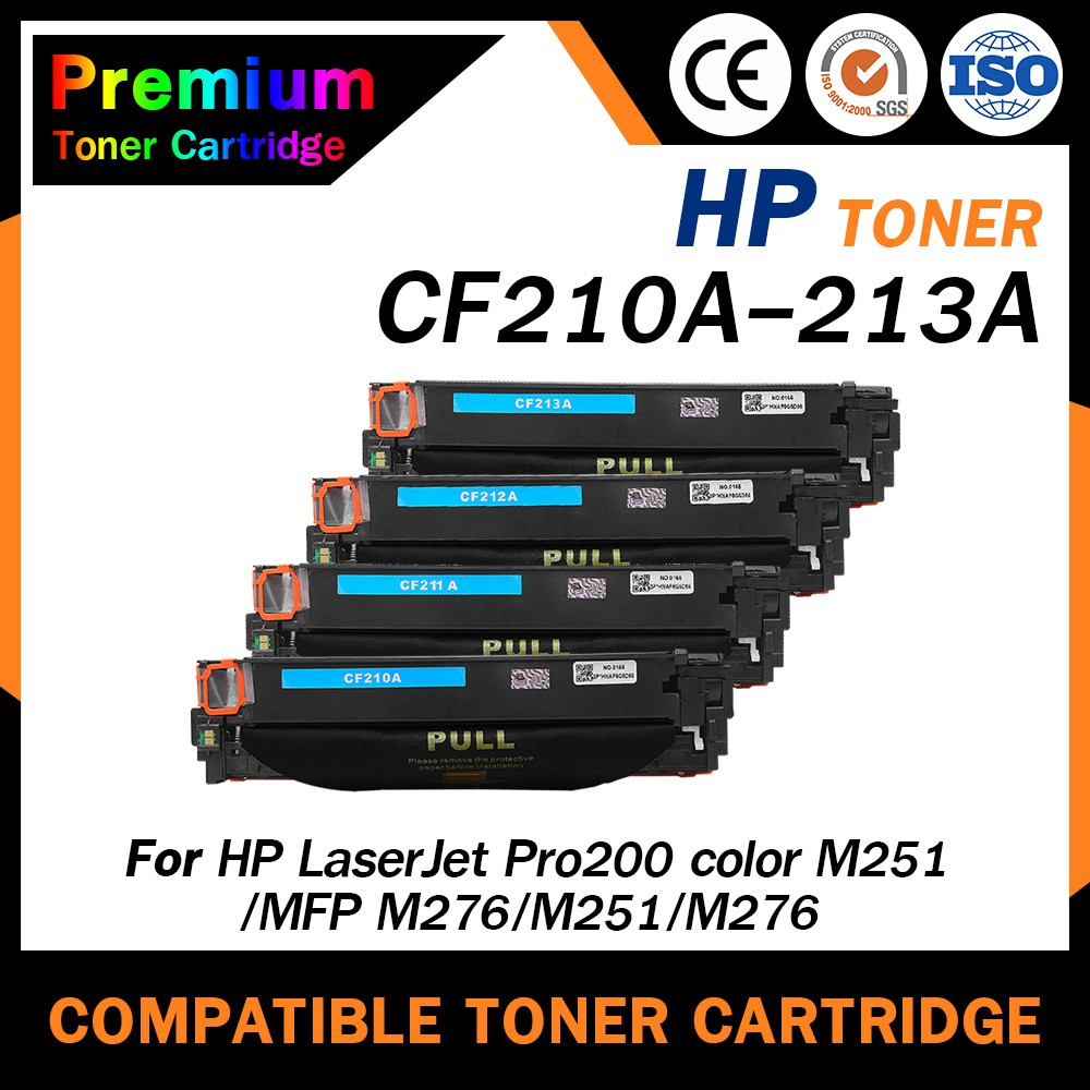 HOME CF210A/CF211A/CF212A/CF213A/131A/HP 131A  For HP LaserJet M251/M276 ตลับหมึกเลเซอร์