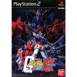 Kidou Senshi Gundam: Renpou vs. Zeon DX แผ่นเกมส์ ps2