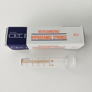 ไซริงค์แก้ว 5ซีซี กระบอกฉีดยาแก้ว  Glass Syringe