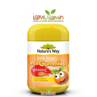 Nature’s Way Kids Smart Vita Gummies Vitamin C + Zinc วิตามินเด็ก แบบเยลลี่ 60 เม็ด