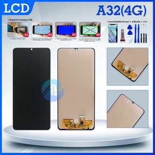 หน้าจอ LCD Display จอ+ทัช samsung galaxy A32(4G) จอพร้อมทัชสกรีน กาแลคซี่ A32(4G)
