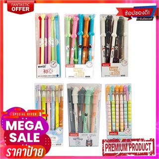 ปากกาเจลลบได้ แพ็ค 12 ด้าม คละลายErasable Gel Pen 12 Pcs/Pack