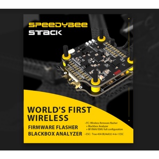 [STACK 30x30] SpeedyBee F7 V2 BL32 45A Stack (with V22 ESC) HD &amp; Analog มี WIFI Bluetooty สามารถเซ็ทผ่านมือถือ