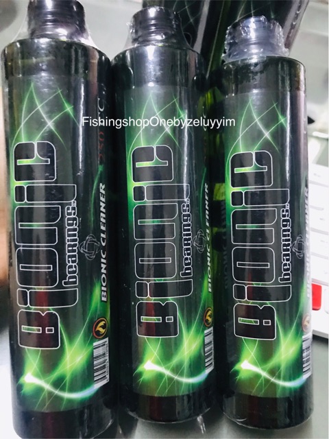 น้ำมันล้างรอก ล้างจารบี คราบน้ำมัน Bionic