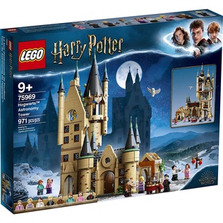 LEGO 75969  Harry Potter Hogwarts Astronomy Tower