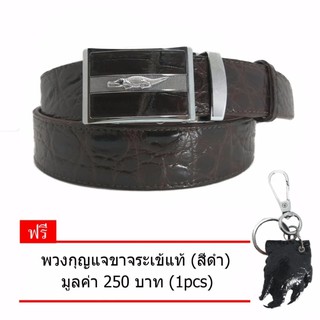 เข็มขัดหนังจระเข้แท้ (ส่วนเรียบท้อง) หัวออโต้ ขนาด 1.5 นิ้ว NINZA รุ่น CC-04 สีน้ำตาลแถมพวงกุญแจขาจระเข้แท้ 1 pcs สีดำ