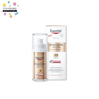Eucerin(ยูเซอริน) HYALURON [HD] RADIANCE-LIFT FILLER 3D SERUM ขนาด 30 ml. [30/06/2023]