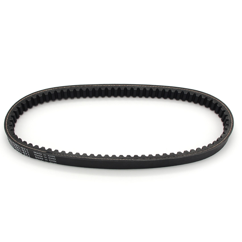 สายพานไดรฟ์สําหรับ Suzuki UC125 UC150 Epicuro UH125 UH150 Burgman 272010-21F11-000 27601-03H00