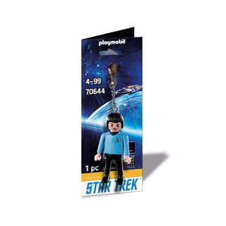 Playmobil 70644 Keychain Star Trek Mr. Spock พวงกุญแจ สตาร์ เทรค มิสเตอร์สป๊อค