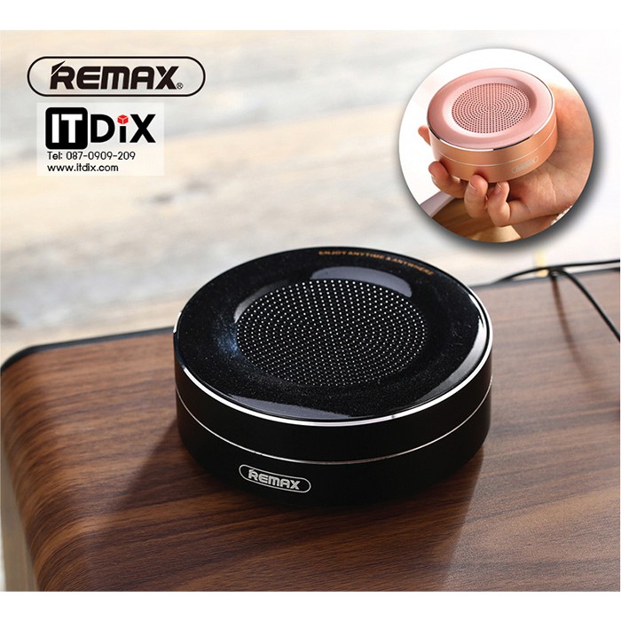 ลำโพงบลูทูธ Remax RB-M13 สำโพงพกพา