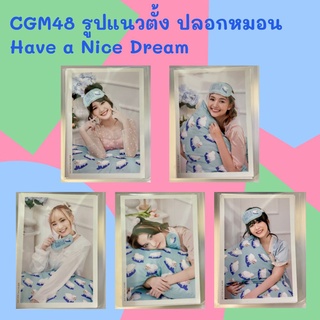 CGM48 รูปแนวตั้ง Special Act Have a nice dream จากปลอกหมอน [ Fahsai Jjae Kyla ]