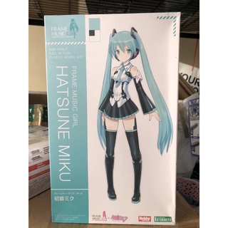 Kotobukiya Frame Arms Girl Hatsune Miku