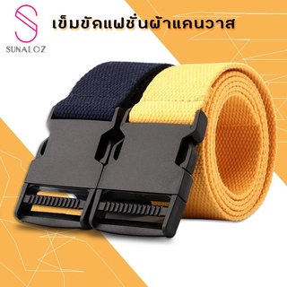 SUNALOZ-เข็มขัดผ้าใบผู้ชายและผู้หญิง เข็มขัดนักเรียนเยาวชน อเนกประสงค์ ยอดนิยม ไม่ต้องเจาะ ข็มขัดตกแต่ง KP-706