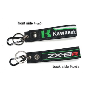 พวงกุญแจ คาวาซากิ KAWASAKI ZX6R ZX 6R มอเตอรไซค์ บิกไบค์ MOTORCYCLE BIKER KEYCHAIN