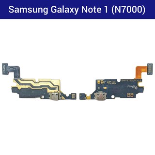 แพรชาร์จ | บอร์ดชาร์จ | Samsung Galaxy Note 1 | N7000, i9220 | PCB DC | LCD MOBILE