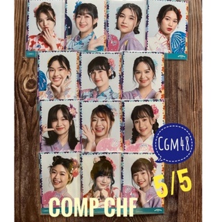 5/5 cgm48 พร้อมส่ง comp photoset yukata (งาน matsuri) photoset matsuri bnk48 cgm48 แองเจิล นีนี่ เหมย ไข่หวาน รินะ เจดาย