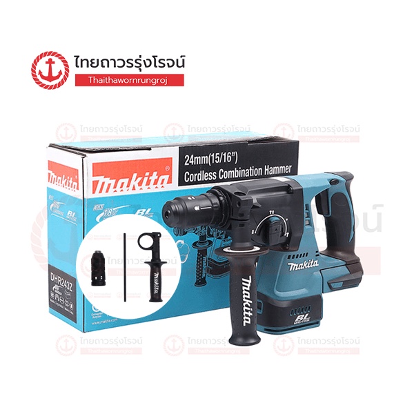 MAKITA BLM สว่านโรตารี่ไร้สาย 24mm รุ่น DHR243Z (เครื่องเปล่า+กล่องกระดาษ) 3ระบบ SDS-PLUS Q/C BL 18V
