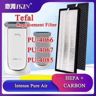 IKIN ไส้กรองอากาศ ชุดแผ่นกรองเครื่องฟอกอากาศ สำหรับ TEFAL รุ่น PU4085 PU4067 PU4066