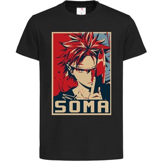 เสื้อยืดแขนสั้น ผ้าฝ้าย แบบนิ่ม พิมพ์ลายมังงะ Shokugeki No Soma ระบายอากาศ สําหรับเด็กสามารถปรับแต่งได้