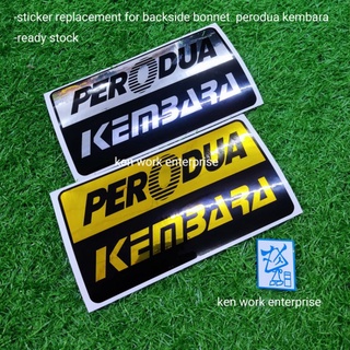 สติกเกอร์ ลาย perodua kembara สําหรับติดตกแต่งรถยนต์