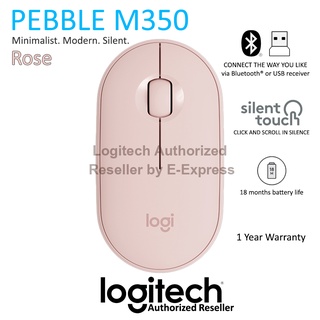 Logitech M350 Pebble Wireless and Bluetooth Mouse เมาส์ไร้สาย สีชมพู ของแท้ ประกันศูนย์ 1ปี (Rose)