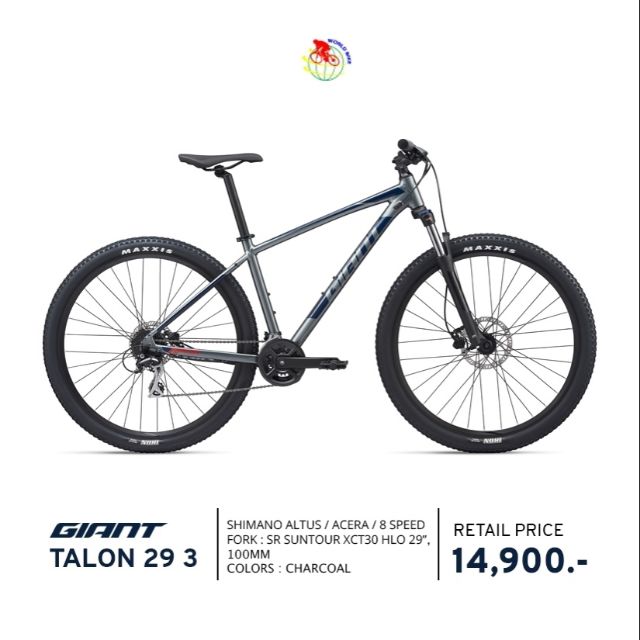 (ผ่อนชำระได้)​ รถจักรยาน เสือภูเขา ยี่ห้อ giant รุ่น Talon 29 3 shimano Altus /acera มี2 สี