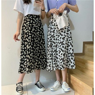 กระโปรงยาว Daisy skirt #C6239