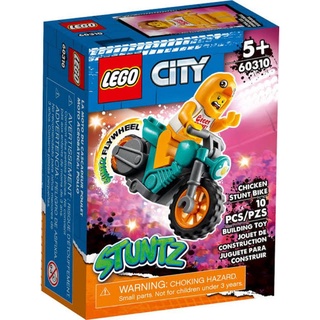 เลโก้​ LEGO City 60310 Chicken Stunt Bike