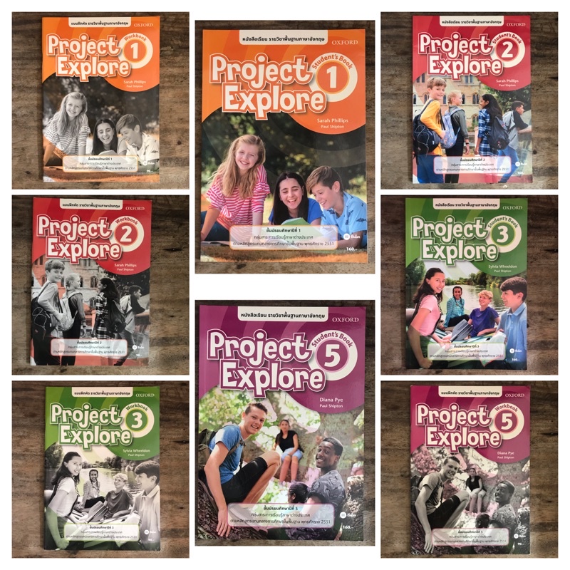 Project Explore 1-6 #Oxford