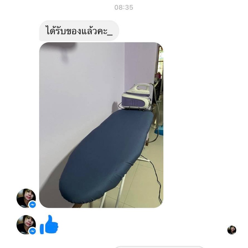 ผ้ารองรีดฟองน้ำ ขนาดจัมโบ้ 20x50 นิ้ว สำหรับโต๊ะรีดหม้อต้มไอน้ำ ใช้ฟองน้ำหนาอย่างดี - รูปที่ 2