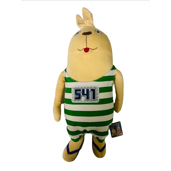 putin usavich 29นิ้ว