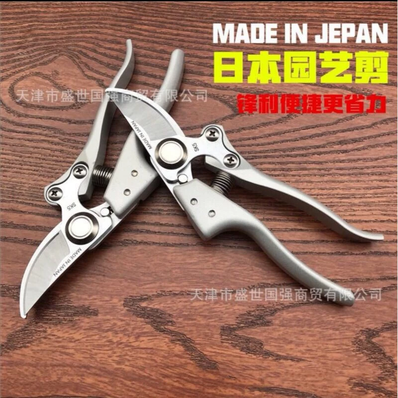[พร้อมส่ง🇹🇭] กรรไกรตัดกิ่ง​SK5 (MADE IN JAPAN) งานคุณภาพต้องมีปั๊มหลัง เท่านั้น‼️ อุปกรณ์บอนไซ