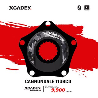 Xcadey Xpower-S (power meter) สำหรับขาจาน Cannondale