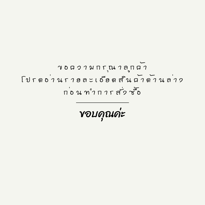 ซิลิโคนกุญแจ Honda wave110i,125i//Dream//Scoopy-i//Zoomer-X - รูปที่ 6