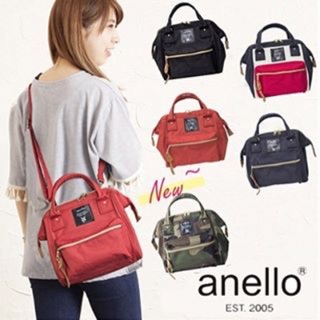 Anello แบบใหม่