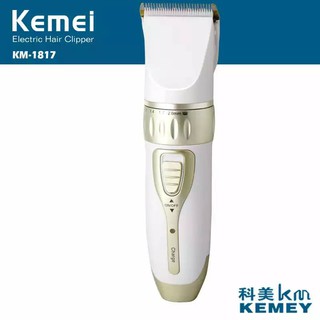 ปัตตาเลี่ยนไร้สาย Kemei KM-1817