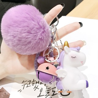 ส่งจากไทย พวงกุญแจ Unicorn พวงตุ๊กตา พวงคล้องกระเป๋า