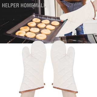 Helper Homemall ถุงมือทนความร้อนสําหรับเตาอบไมโครเวฟ 1คู่